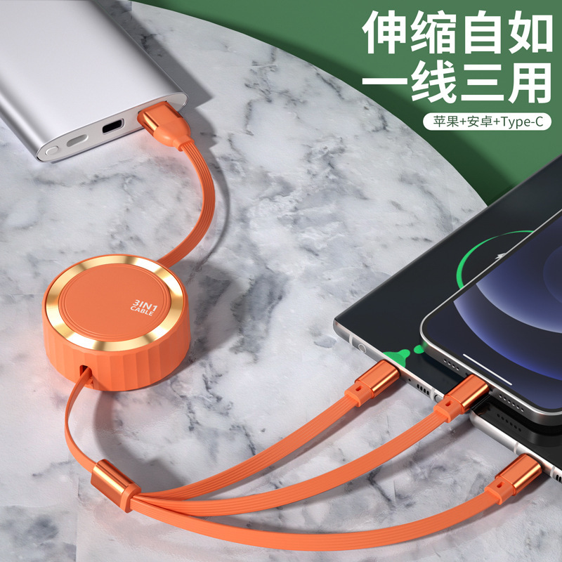 3-3 dòng dữ liệu, 3 ăn 1 điện thoại, quảng cáo quà tặng, dây điện thoại 3 ăn 3-3.