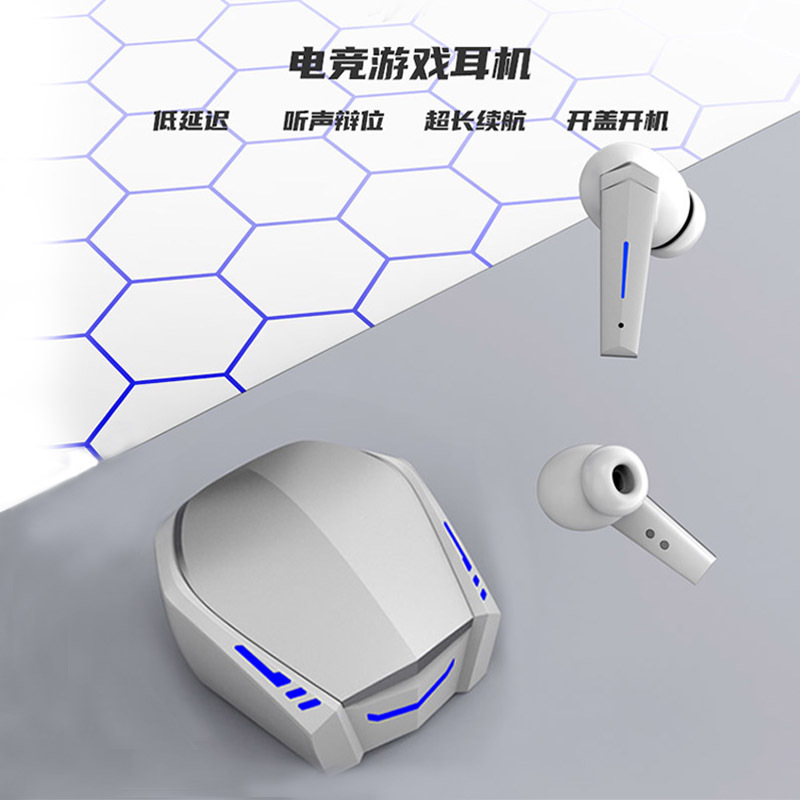 Chuyển động xuyên qua hàng rào cá nhân của Răng Xanh là không dây.