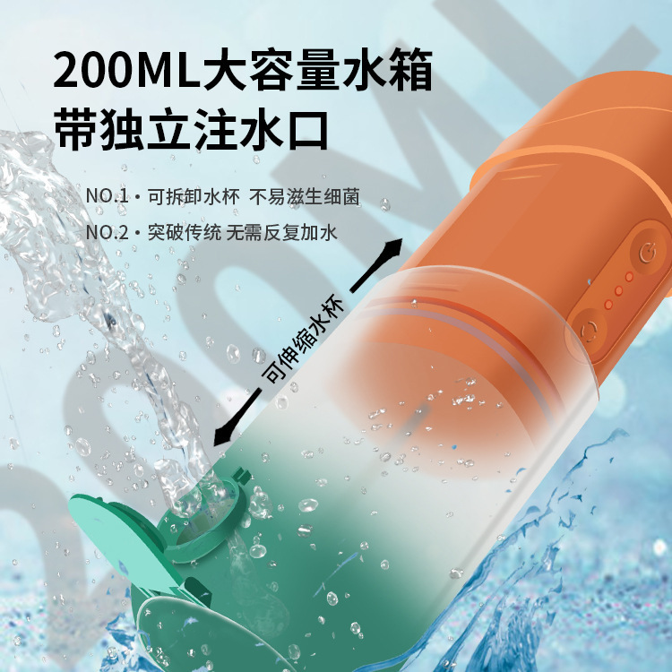 新款正畸專用口腔清潔牙神器伸縮款衝牙器便攜式水牙線家用洗牙器