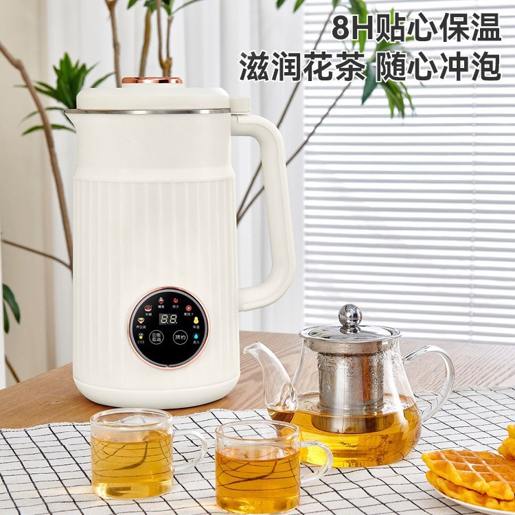 豆漿機1200ML【頂聖】迷你豆漿機破壁機家用多功能料理機寶寶寶輔