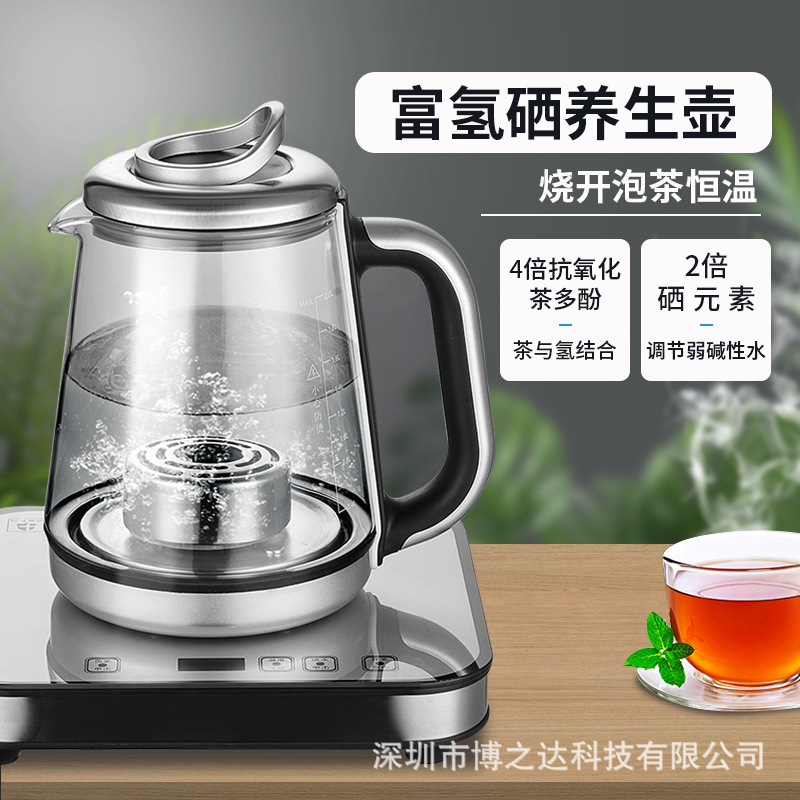 Những ấm nước giàu hydro Nhật cung cấp các bình dung dịch điện tử pha chế các ấm trà giàu hydro.