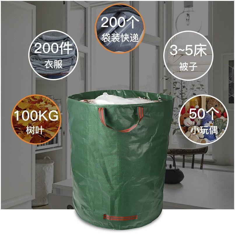 Hoa quả 282 lít lá cây siêu cũ, và những túi cây trồng trong vườn chống nước.