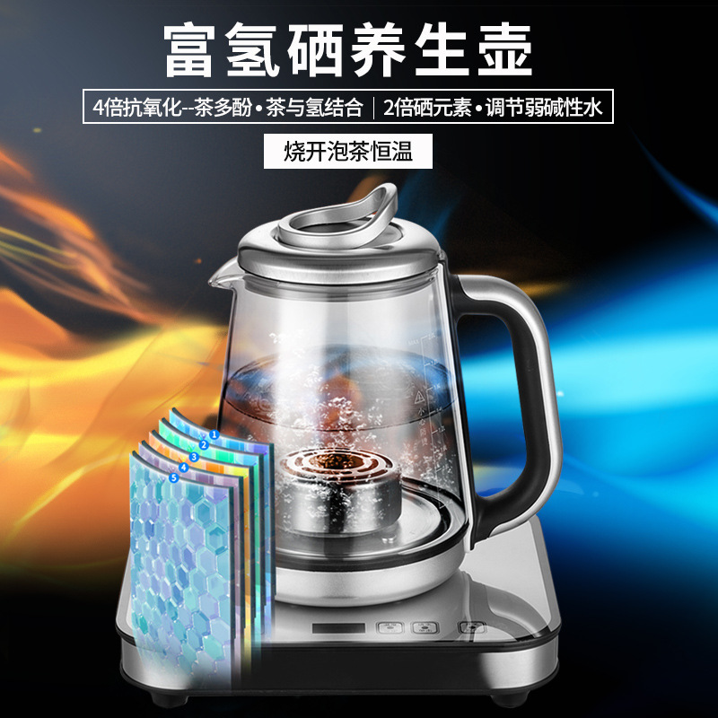 Những ấm nước giàu hydro Nhật cung cấp các bình dung dịch điện tử pha chế các ấm trà giàu hydro.
