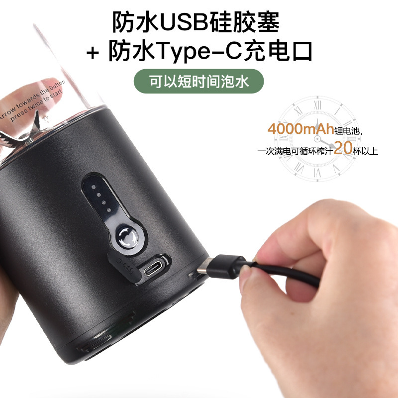 Máy ép trái cây xách tay, máy sản xuất nước trái cây, đập bể cốc nước ép trái cây không sạc nước đá.