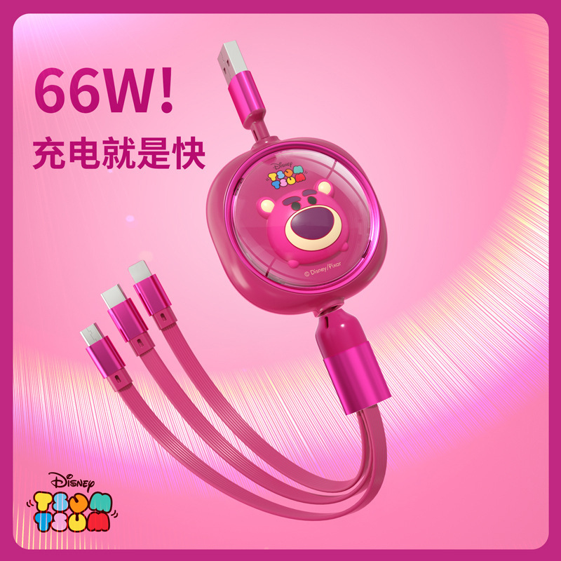 Một dòng dữ liệu 3 lần được áp dụng cho bộ nạp 3 SuperW 66W cho Andre Apple.