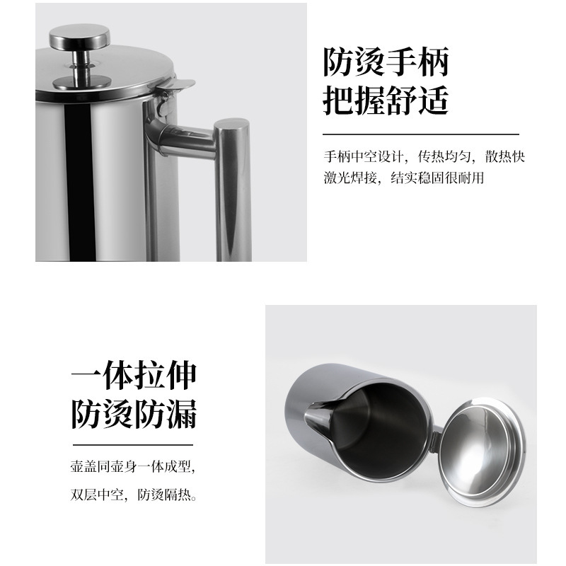 304 thép không rỉ giữa nóng nóng và chống rò rỉ thùng cà phê với chất dội thép không rỉ