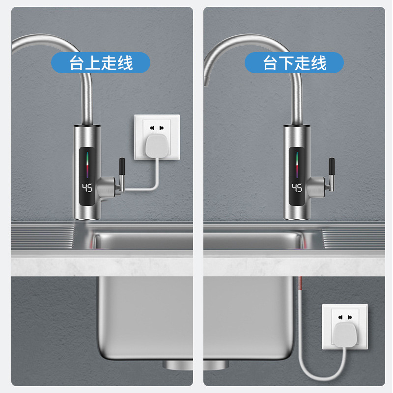 外貿三秒速加熱家用即熱式小廚房寶冷熱兩用不鏽鋼電熱水龍頭批發