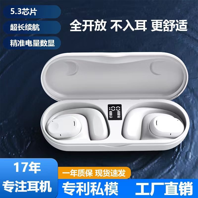 2023 mở tai nghe bằng tai nghe không dây mở và năng lượng liên tục OWS siêu dài