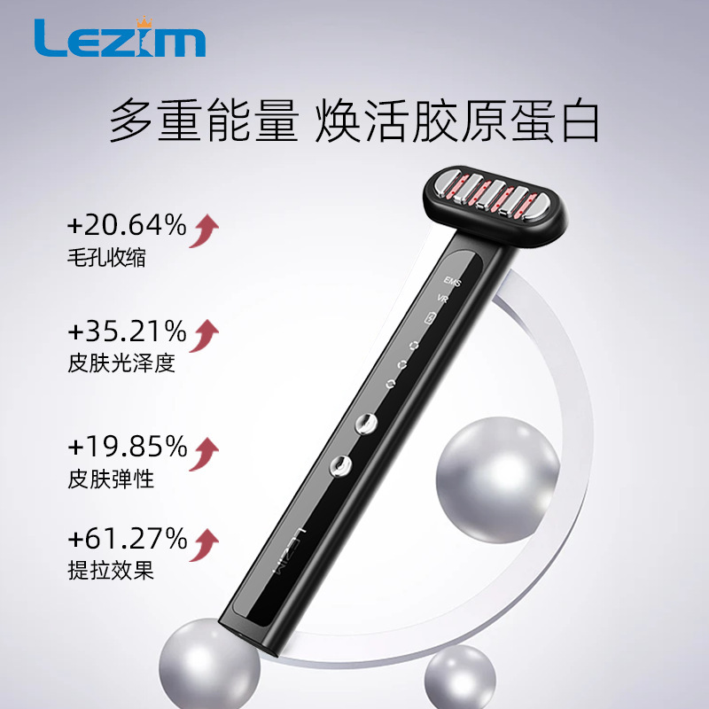 Lazermi's new pulse is 360 degrees of pulse.