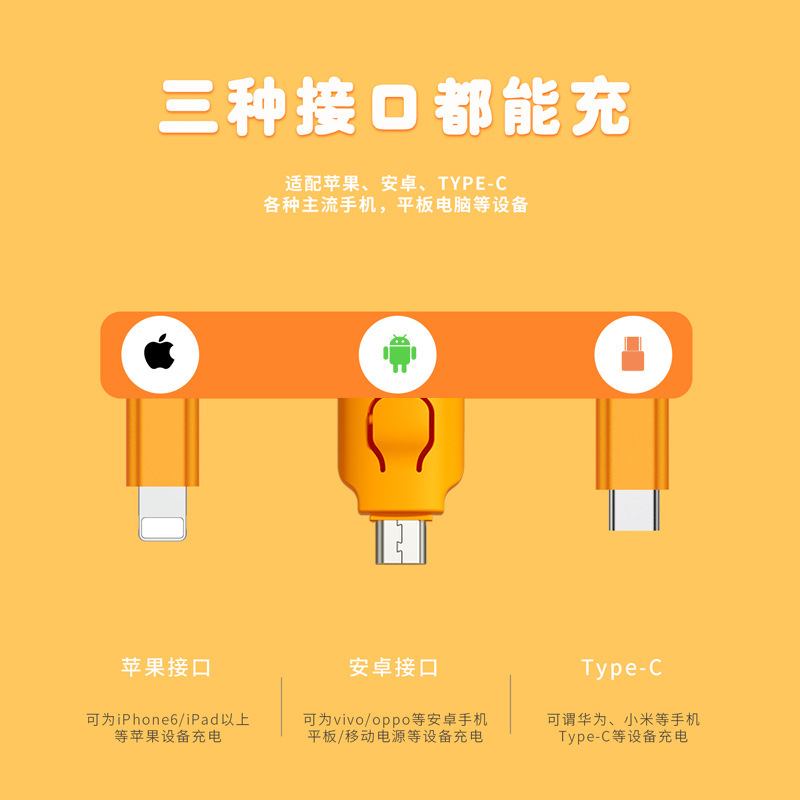 Tạo ra hoạt hình với các nút khóa và đường truyền dữ liệu.