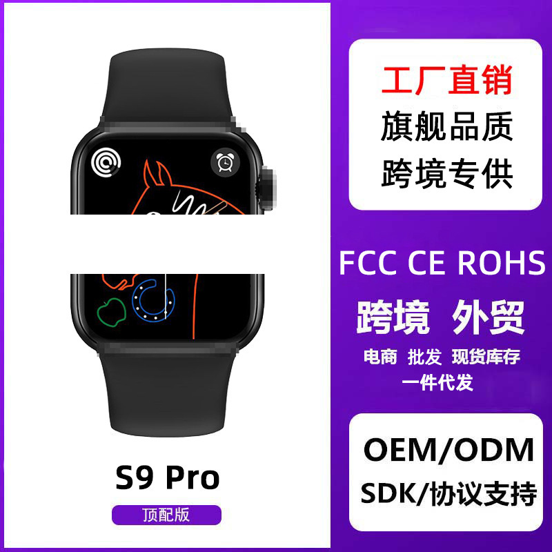 Vụ nổ qua hàng rào, thông minh xem kênh GS S9 Pro Spirit Island với tiếng gọi trực tiếp.