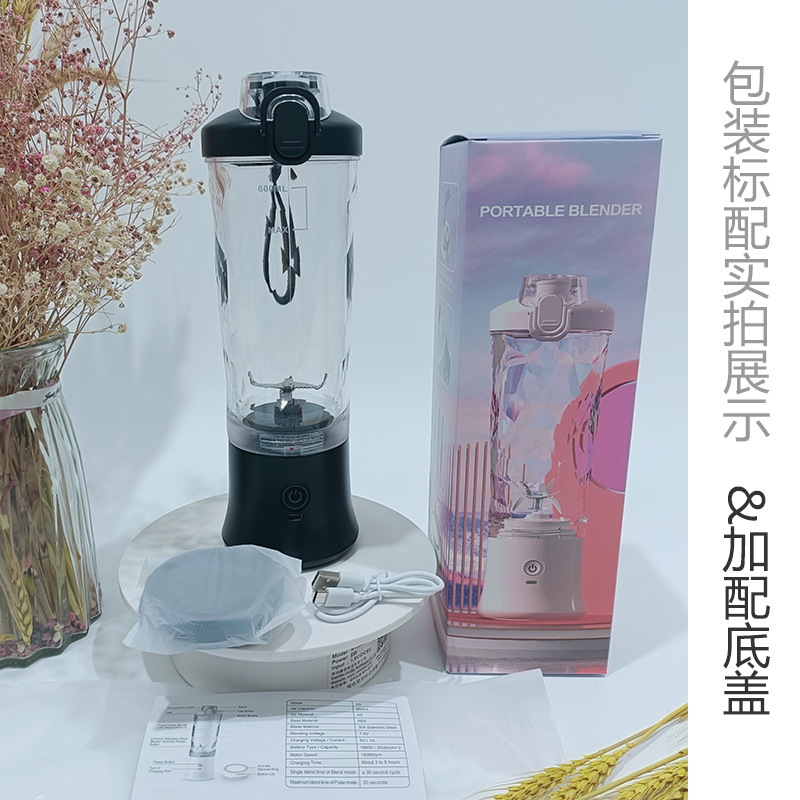 Sắp xếp máy bơm nước ép trái cây mới 600ml lớn... nạp lại cốc nước ép đa mục đích.