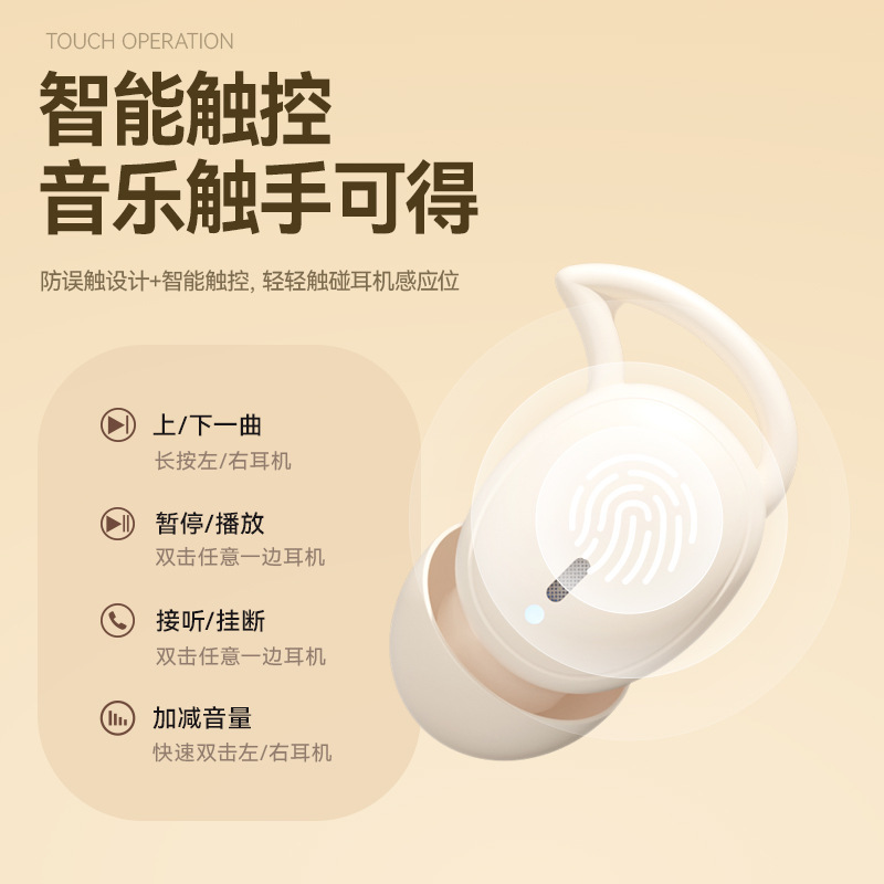 Bộ tai nghe răng xanh siêu nhỏ M72.