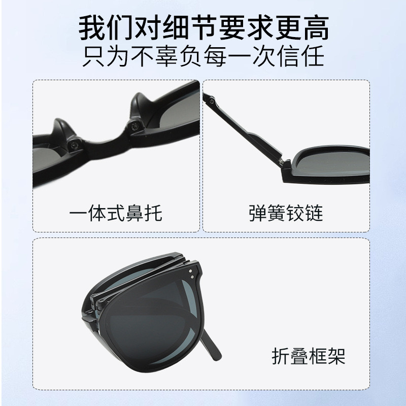 2024 new collage of sunglasses, children's currents, high-level handouts, ins UV-protected wholesales.