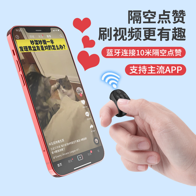 Bộ điều khiển vòng răng xanh mới của người đàn ông lười biếng.