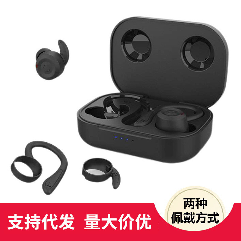 Thứ tự qua T20 Bộ tai nghe vô tuyến.