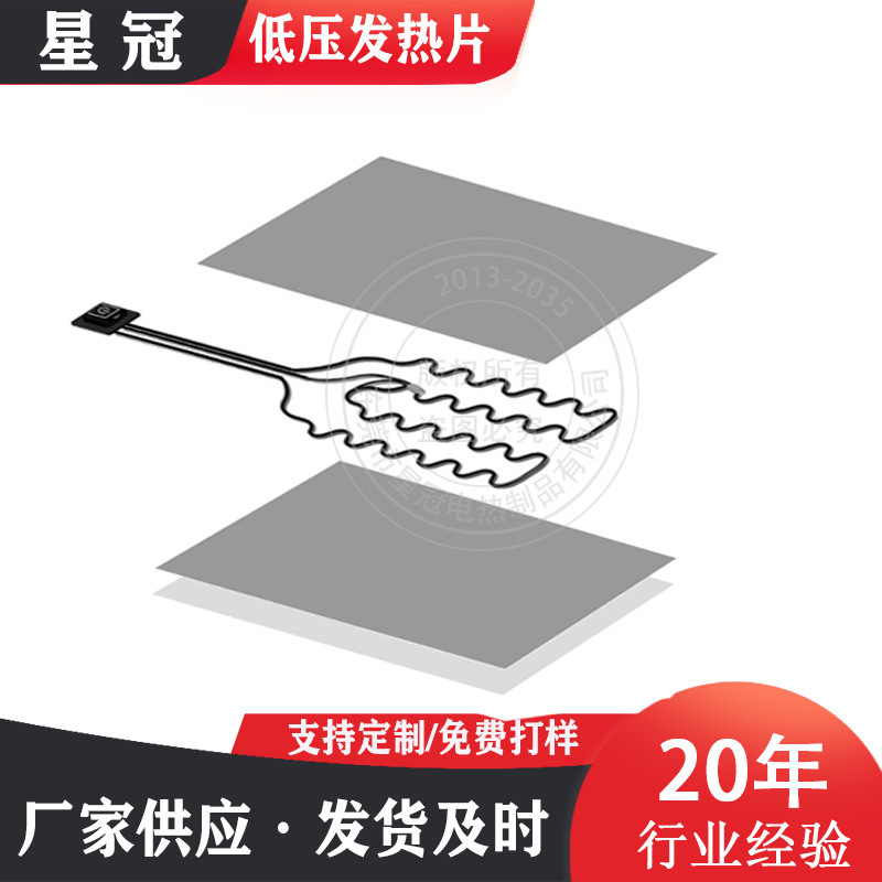 Gia công bán buôn tại máy tính bảng nhiệt không giãn nở máy tính bảng nhiệt sợi tổng hợp USB điện áp thấp