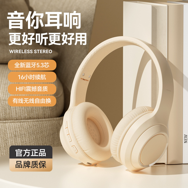 Tai nghe Bluetooth xuyên biên giới với các trò chơi điện tử toàn diện cho năm 2023, gấp Kalmei