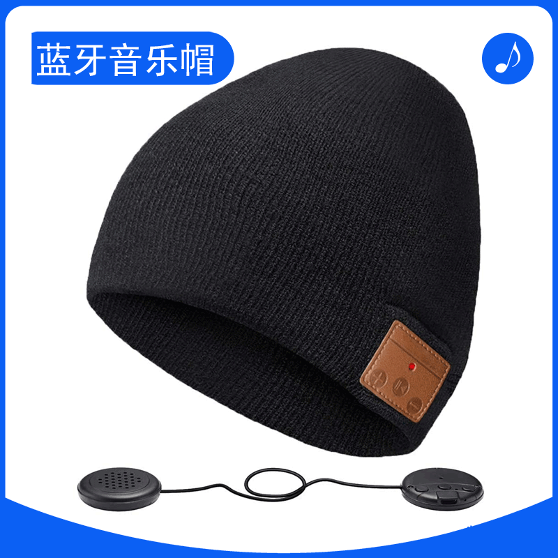 Nhà sản xuất sóng vô tuyến Cap V5.0 Công ty bán nhiệt âm nhạc điện thoại thông minh thu âm thanh không dây