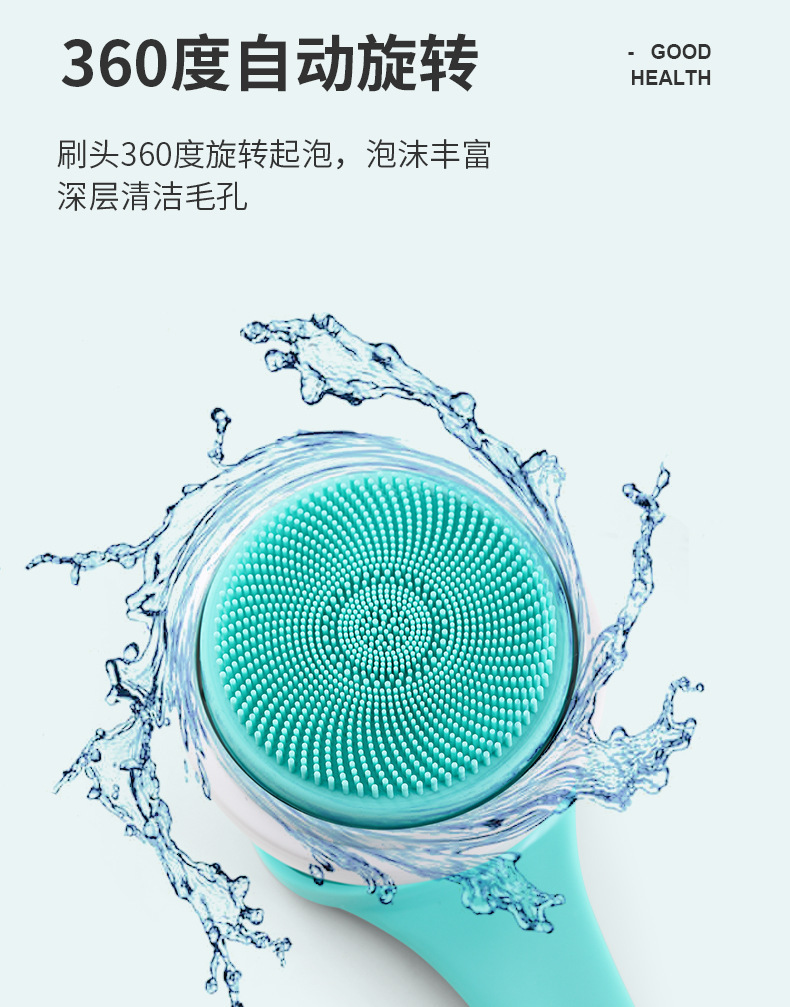 新款無線充電搓澡器防水沐浴刷搓灰可拆卸按摩家用磨腳電動洗澡