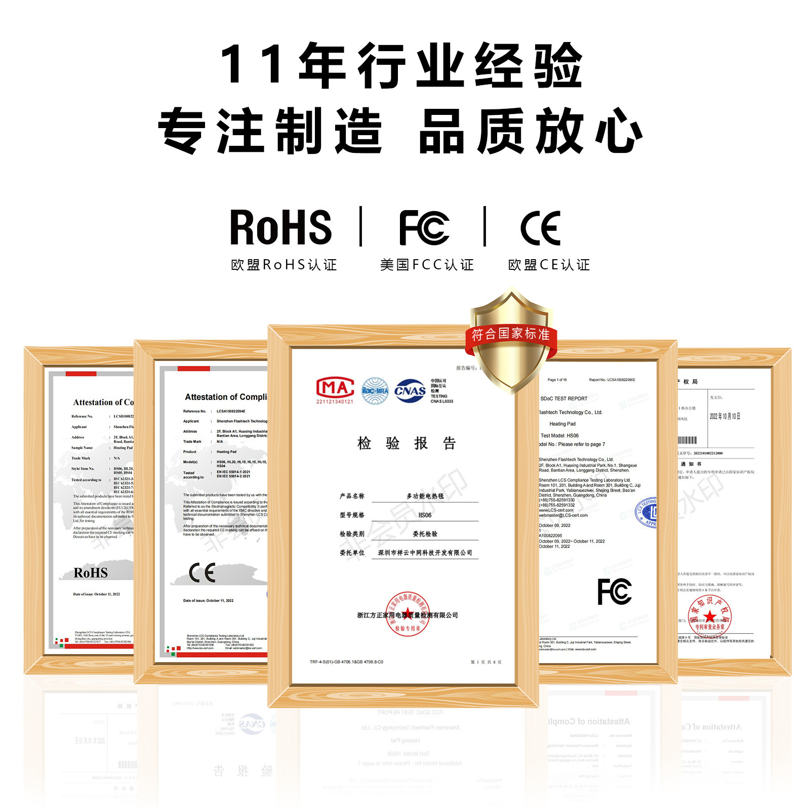 跨境爆品石墨烯加热垫毯 USB电加热保温垫毯办公车载加热椅垫定制