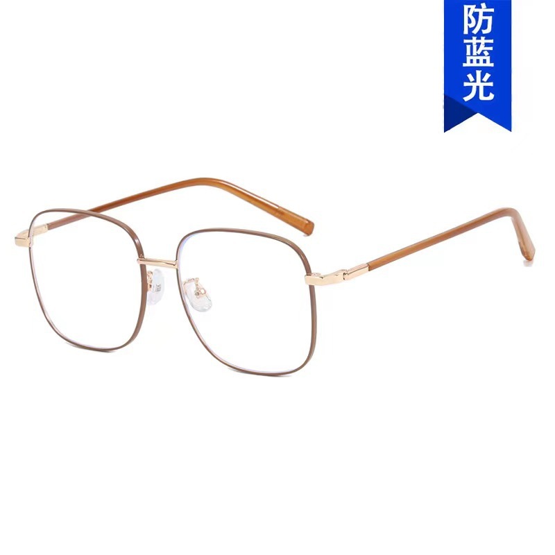 Short-sighted glasses, thin frame frame, blue-light-proof, male and female-skinned frame glasses.