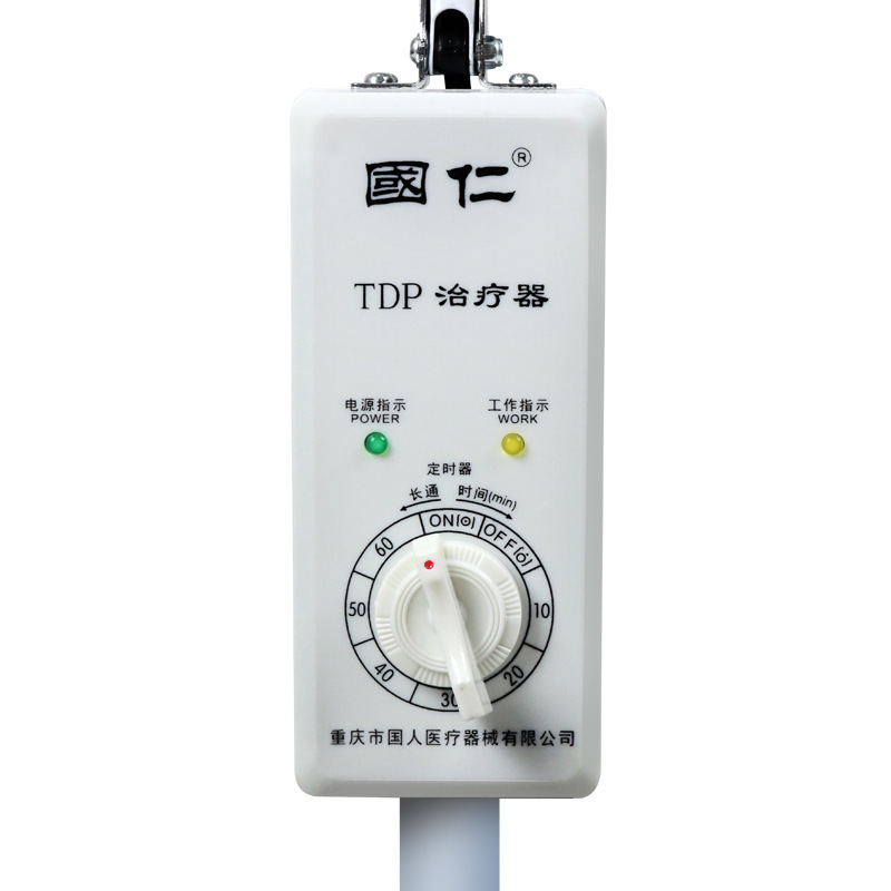 Electromagnetic Wave Specific Treatmentr TDP Light Treatmentr