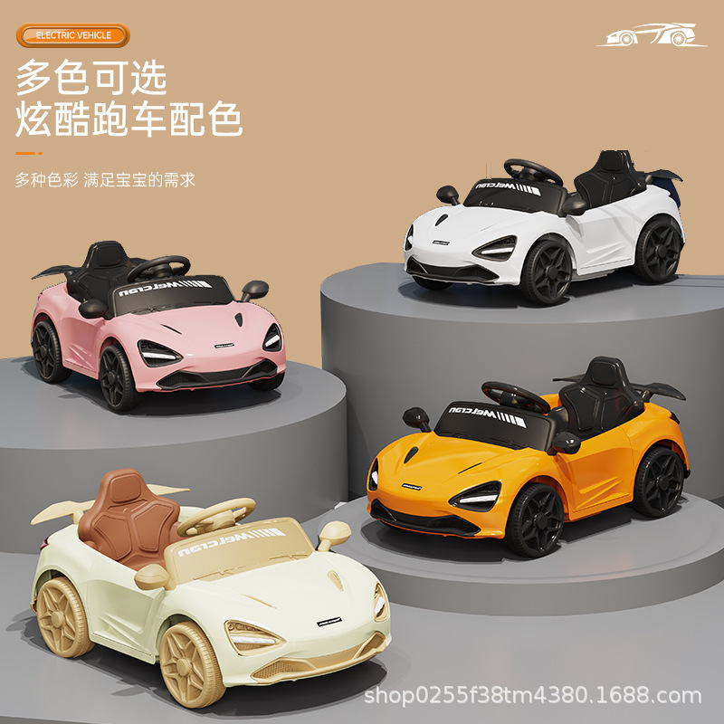 Máy điện 4 bánh xe trẻ em với một chiếc xe hơi điều khiển từ xa, xe đồ chơi nam và nữ, được tăng gấp đôi bởi người lớn.