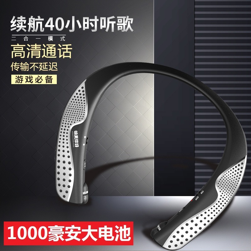 Tôi có một hộp màu xanh răng xanh có dây loa răng xanh.