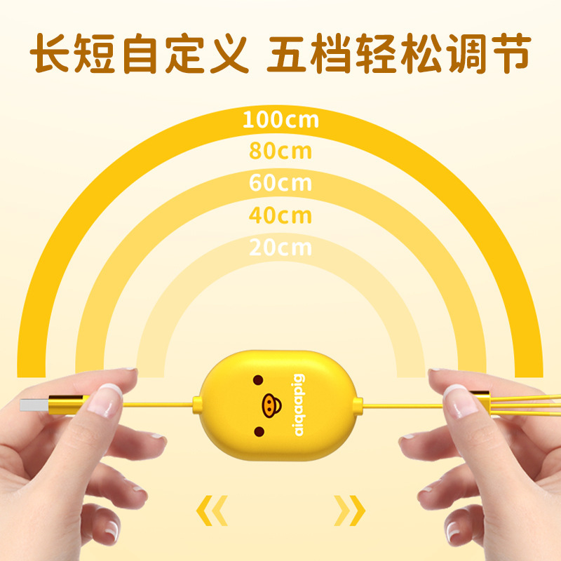 Sự hình thành ba dòng dữ liệu mới, một kéo ba điện thoại di động tải nhanh các quà quảng cáo dòng