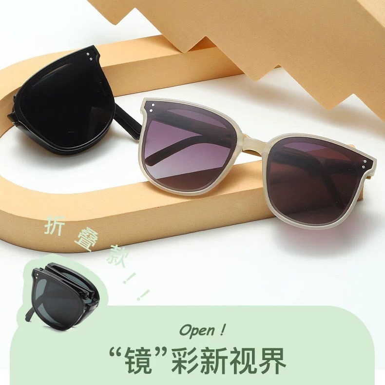 2024 new collage of sunglasses, children's currents, high-level handouts, ins UV-protected wholesales.