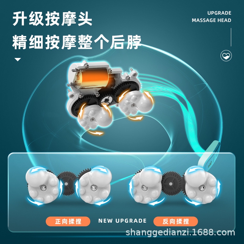 源頭工廠U型頸椎按摩器頸部按摩儀器 車載按摩枕家用揉捏肩頸定製