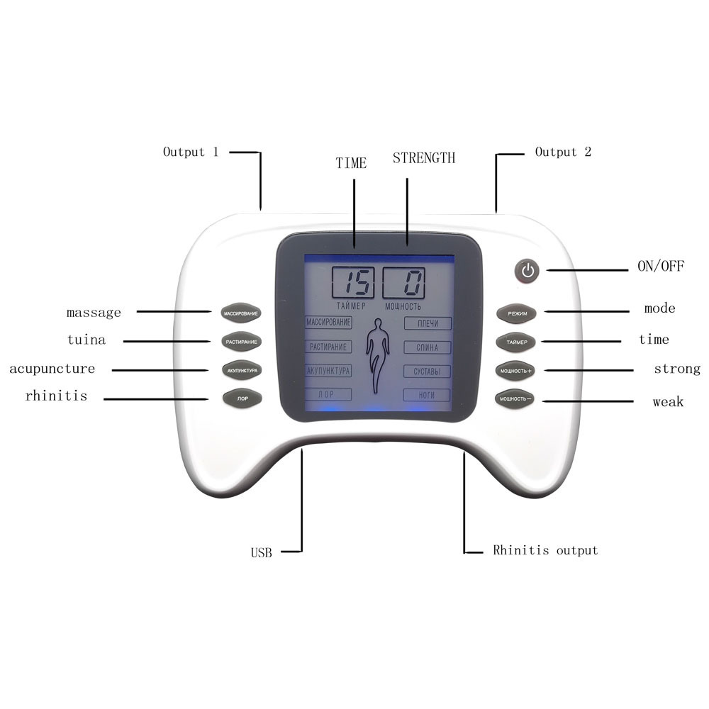 俄文版 雙輸出 中頻帶激光線功能EMS 按摩器