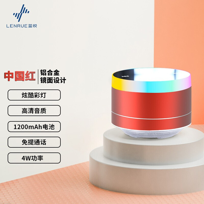 Giá đặc biệt là A2C Bluetooth.
