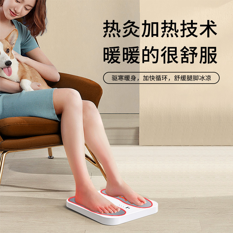 Cross-border new EMS foot massage machine micro-flow foot massage therapist