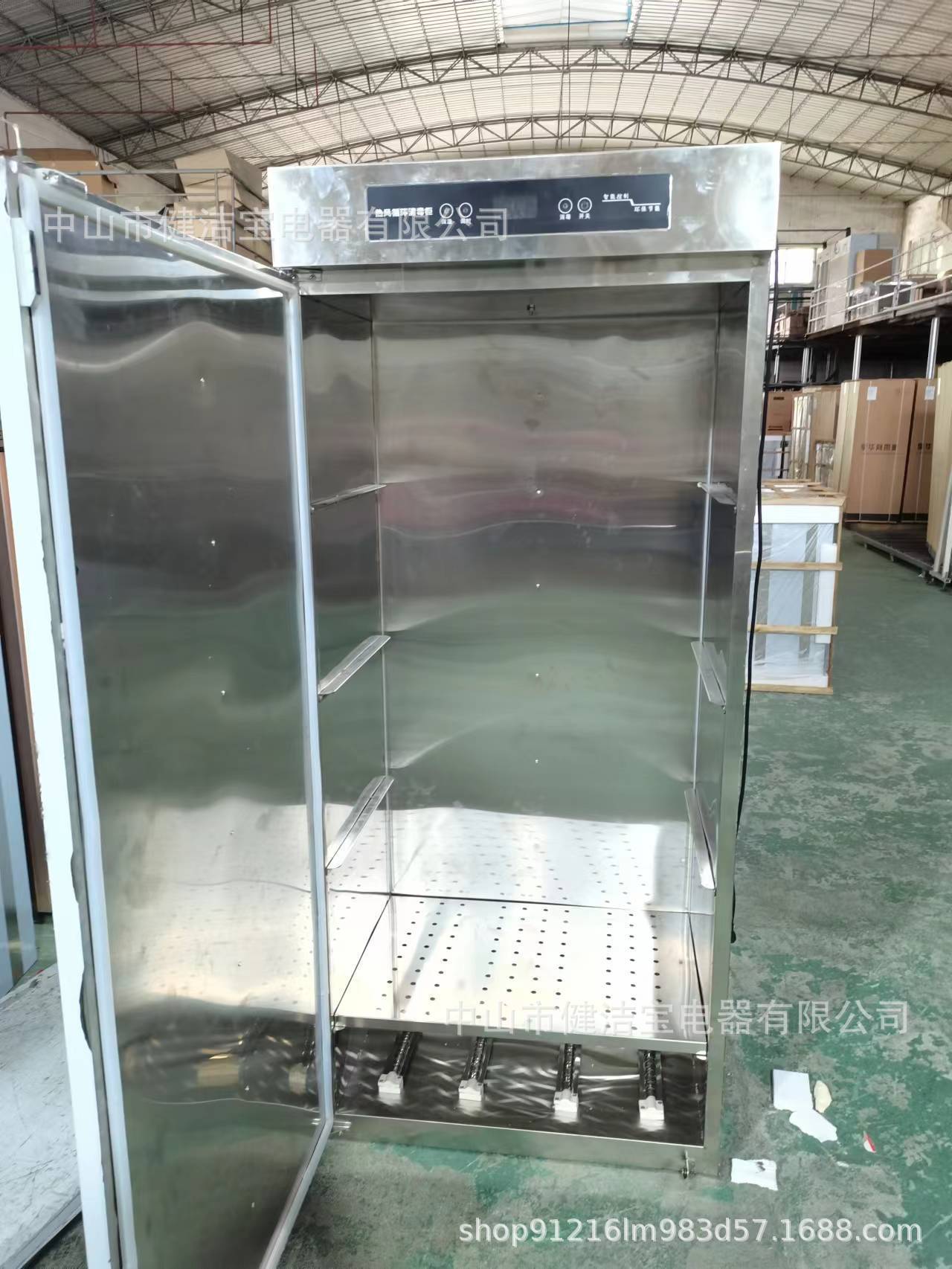 定製消毒櫃拖鞋消毒櫃廚房工具餐具消毒櫃前後開門消毒櫃