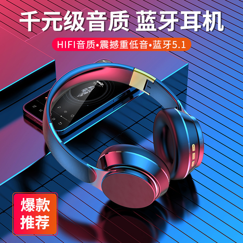 Phát nổ chéo hàng loạt của công nghệ đen mới đứng đầu chuyển động không dây bass hạng nặng với một cái tai nghe màu xanh lá cây.