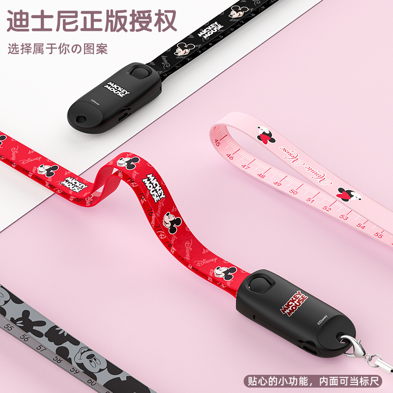 Một đường dây điện 3 ăn 1 cho đường truyền dữ liệu.