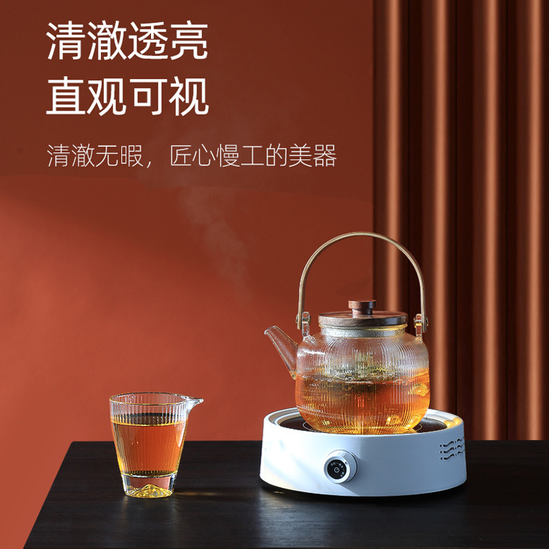 迷你電陶爐小型煮茶器玻璃壺燒水泡茶小電磁爐茶爐家用靜音保溫款