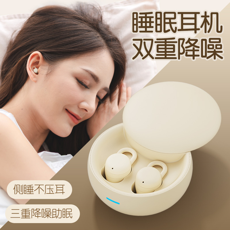 Triệu Phúc Tây! 4 máy nghe đầu vô tuyến kết nối thời trang X55 điện tử Pro6 là thiết bị nghe lén không dây xuyên qua biên giới.