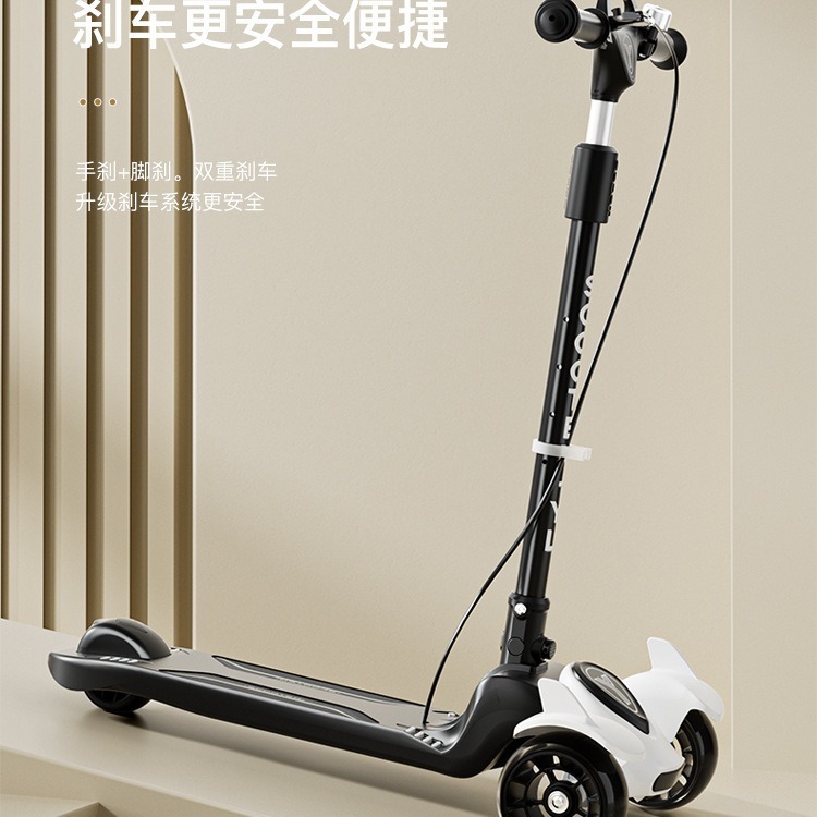 Xe đạp trẻ em, 6 tuổi và già hơn, đạp hai bánh cho các bé trai và bé gái ở trường