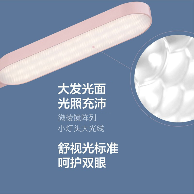 Philip LED là đèn radio để học ánh sáng từ phòng ngủ thân thiện với mắt.