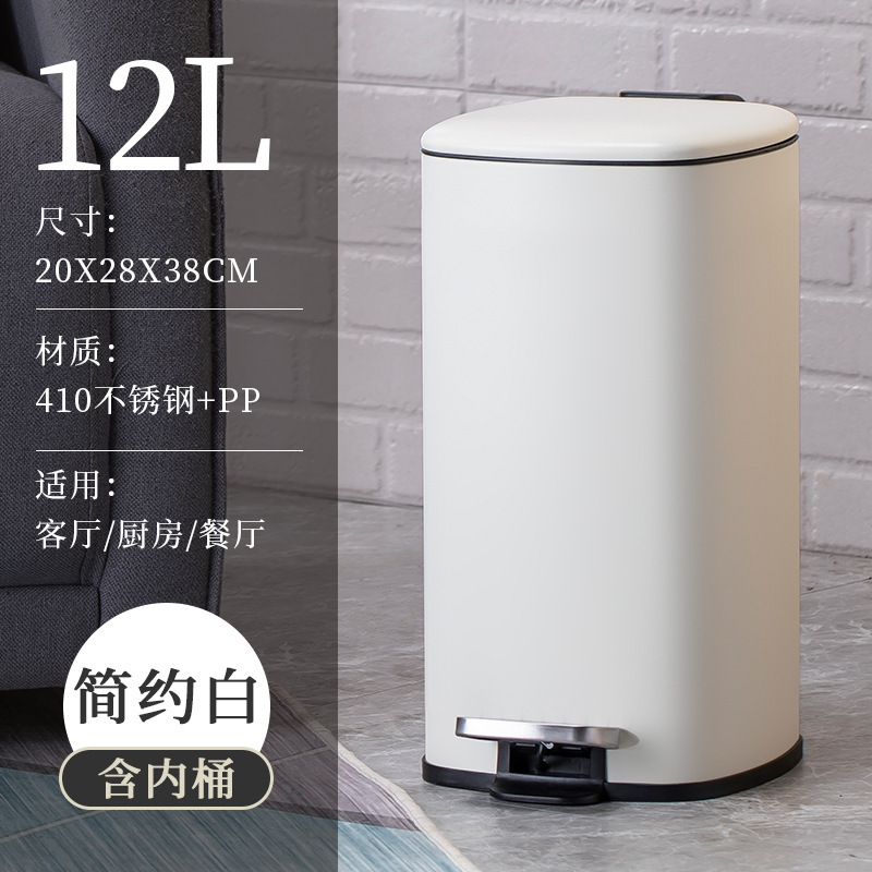 Nhà bếp với thùng rác thép không rỉ với chốt nhỏ sang trọng trong phòng khách 12L