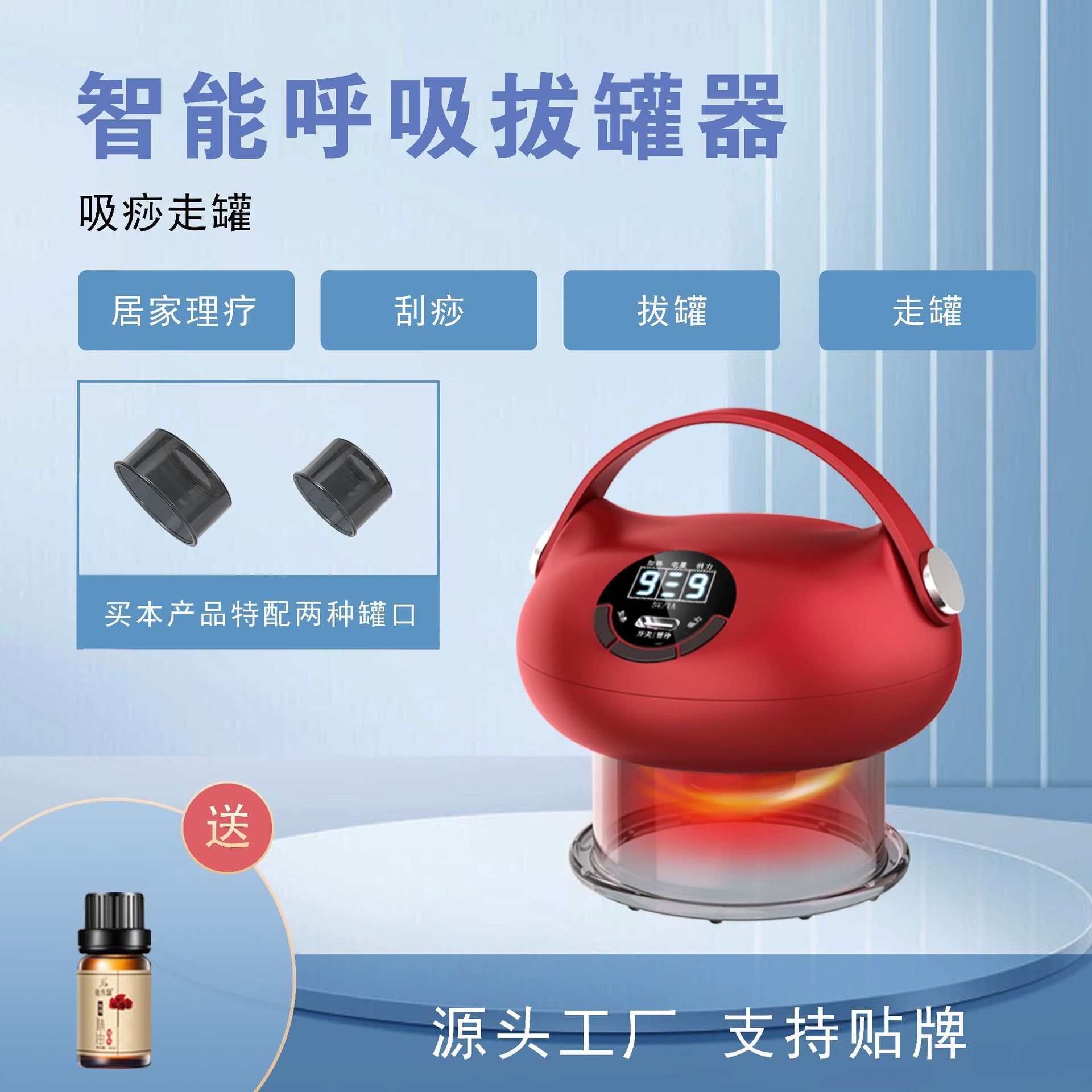 Smart uncanner Vacuum Respiration uncanned canister multiple canisters of electro-dry tank electric scraper