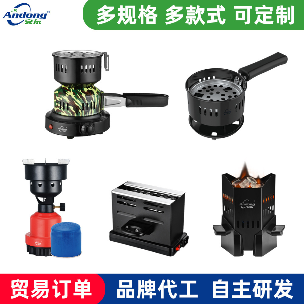 Tùy chỉnh nhà máy Anton để cung cấp một lò phản ứng carbon mini cho việc sử dụng nhà.