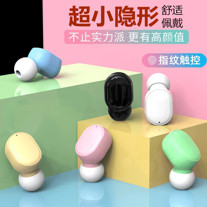 Tuỳ biến mô hình quà tặng biểu tượng có nhãn hiệu S8 Macalon kết hợp với nhỏ nhất-Touchly Move In-Ear