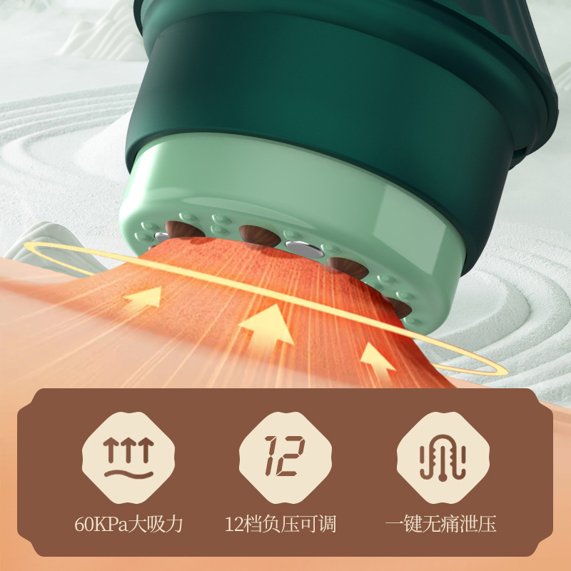 Cross-border large-wire-filled suction cans are used by the scaffolders to purge them with a massage machine.