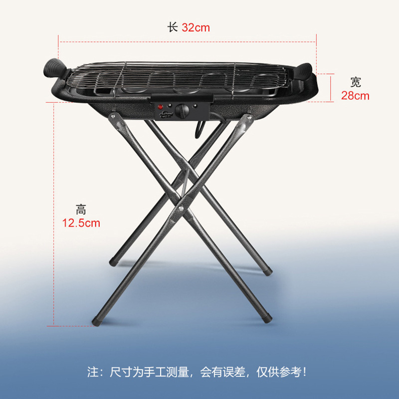 Tuỳ chỉnh trật tự Anton nhà máy bán hàng trực tiếp của lò nướng BBQ AD-B4