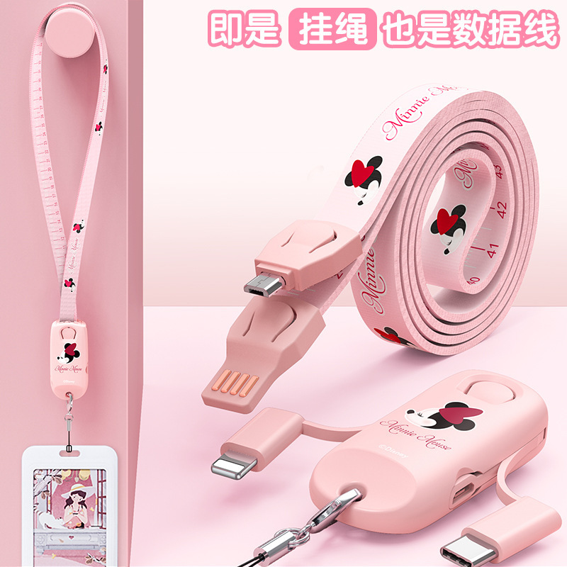 Một đường dây điện 3 ăn 1 cho đường truyền dữ liệu.