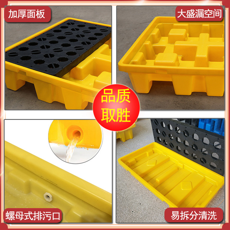External trade source for leaky liquid leaky trays with thick spilly tanker forklifts for leakproof plastic trays